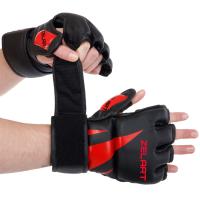 Перчатки для MMA "ZELART" Fight Gear (PU) (арт. 8355)