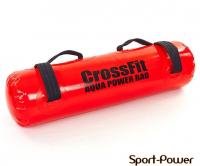 Мешок водяной динамический для функционального тренинга (AQUA Power Bag) 85х25 см (арт.5329)