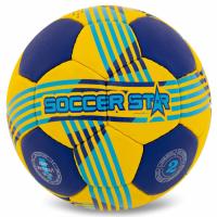 Мяч гандбольный "Soccer Star", р. 2