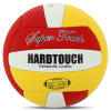 Мяч волейбольный "HARD TOUCH" Super Touch (красный/белый/желтый)