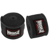 Картинка Бинты боксерские "PowerPlay" 2,50 м (арт. 3046) от магазина Sport-Power || Зображення Бинти боксерські "PowerPlay" 2,50 м (арт. 3046) від магазину Sport-Power
