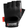 Перчатки атлетические "POWER SYSTEM" Pro Grip (черный)