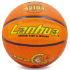 Мяч баскетбольный "LANHUA" Super Soft, р. 5