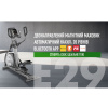 Картинка Орбитрек "FitLogic" E29 Plus от магазина Sport-Power || Зображення Орбітрек "FitLogic" E29 Plus від магазину Sport-Power