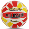 Мяч волейбольный "BALLONSTAR" Professional (красный/белый/желтый)