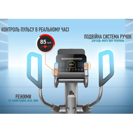 Картинка Орбитрек "FitLogic" E29 от магазина Sport-Power || Зображення Орбітрек "FitLogic" E29 від магазину Sport-Power