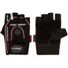 Перчатки атлетические "POWER SYSTEM" Pro Grip EVO (черный)