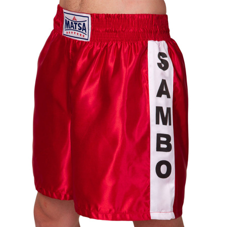 Кімоно для самбо 