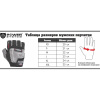Картинка Перчатки атлетические "POWER SYSTEM" Pro Grip EVO (красный) от магазина Sport-Power || Зображення Рукавички атлетичні "POWER SYSTEM" Pro Grip EVO (червоний) від магазину Sport-Power