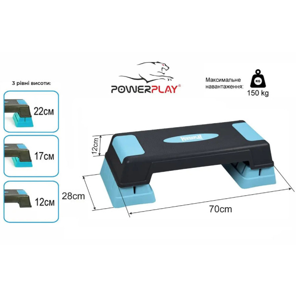 Картинка Степ-платформа "PowerPlay" Profi Step от магазина Sport-Power