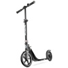 Картинка Самокат "BLADE" Sport FunTom 230/200 (black/grey) от магазина Sport-Power || Зображення Самокат "BLADE" Sport FunTom 230/200 (black/grey) від магазину Sport-Power