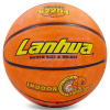 Мяч баскетбольный "LANHUA" Super Soft, р. 6