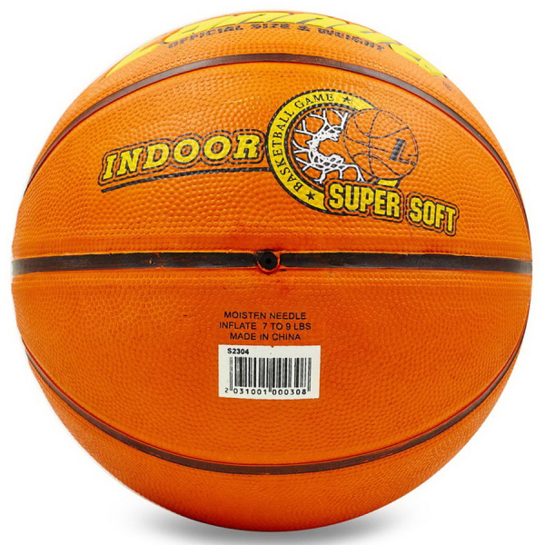 Картинка Мяч баскетбольный "LANHUA" Super Soft, р. 7 от магазина Sport-Power