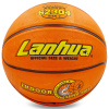 Мяч баскетбольный "LANHUA" Super Soft, р. 7